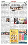 KP  17-04-2026 -page-002